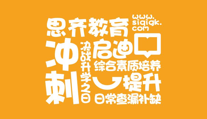 林口县VI设计失去焦点的4个迹象