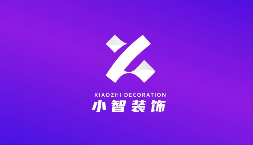 林口县VI设计关于品牌识别的未来探索