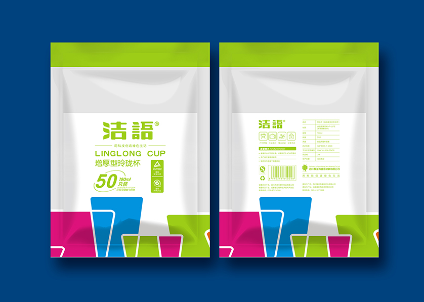林口县VI设计公司有广泛的影响力