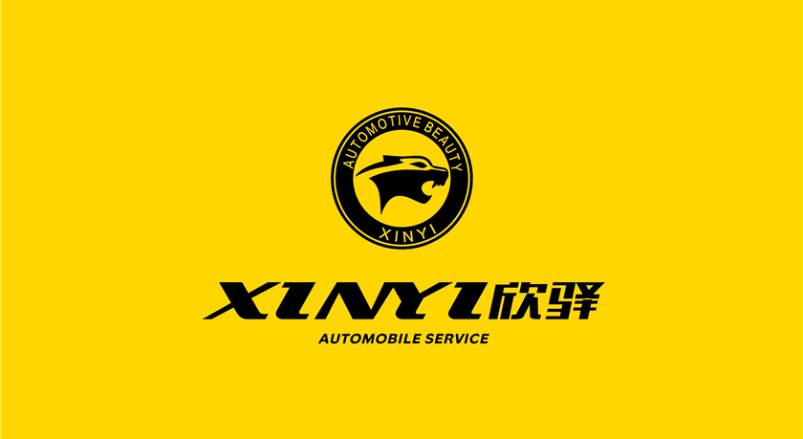 林口县企业VI设计：贴合产业特色，打造差异化品牌形象