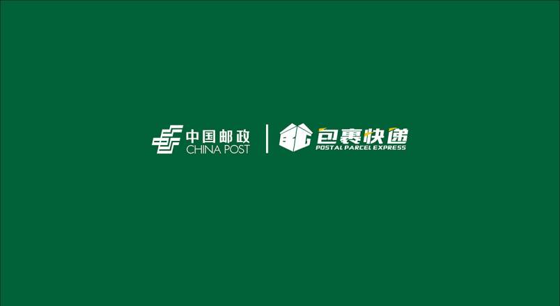整套VI设计：赋能林口县企业品牌全场景落地与长效发展
